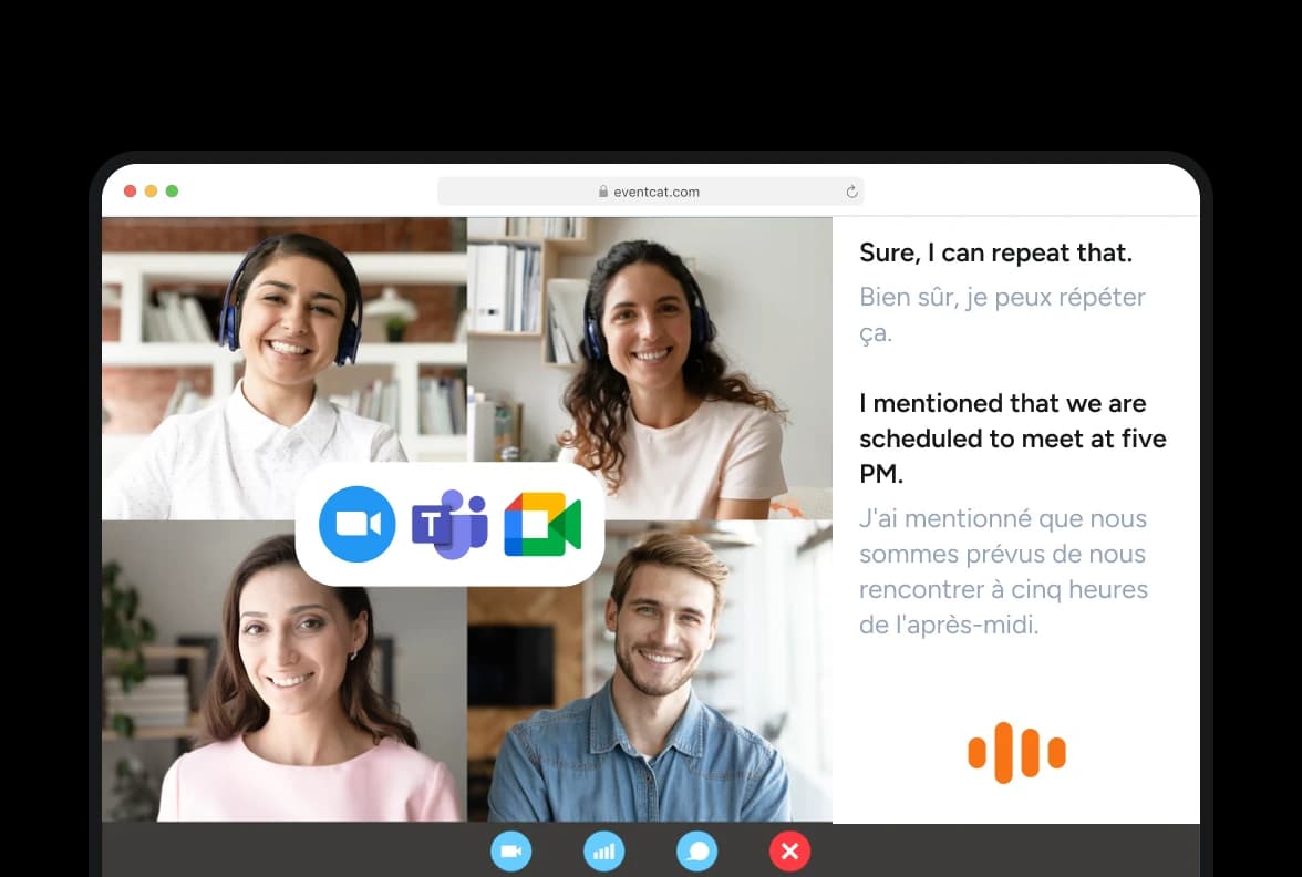 EventCAT 온라인 미팅 화면