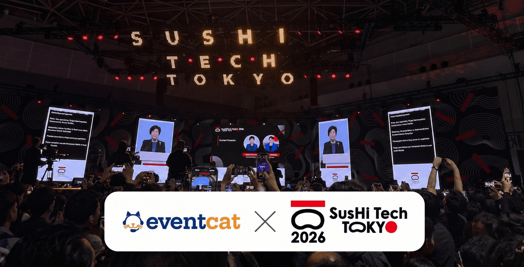 EventCAT Facilita el Discurso de la Primera Ministra Japonesa con Subtítulos en Tiempo Real en SusHi Tech Tokyo 2026