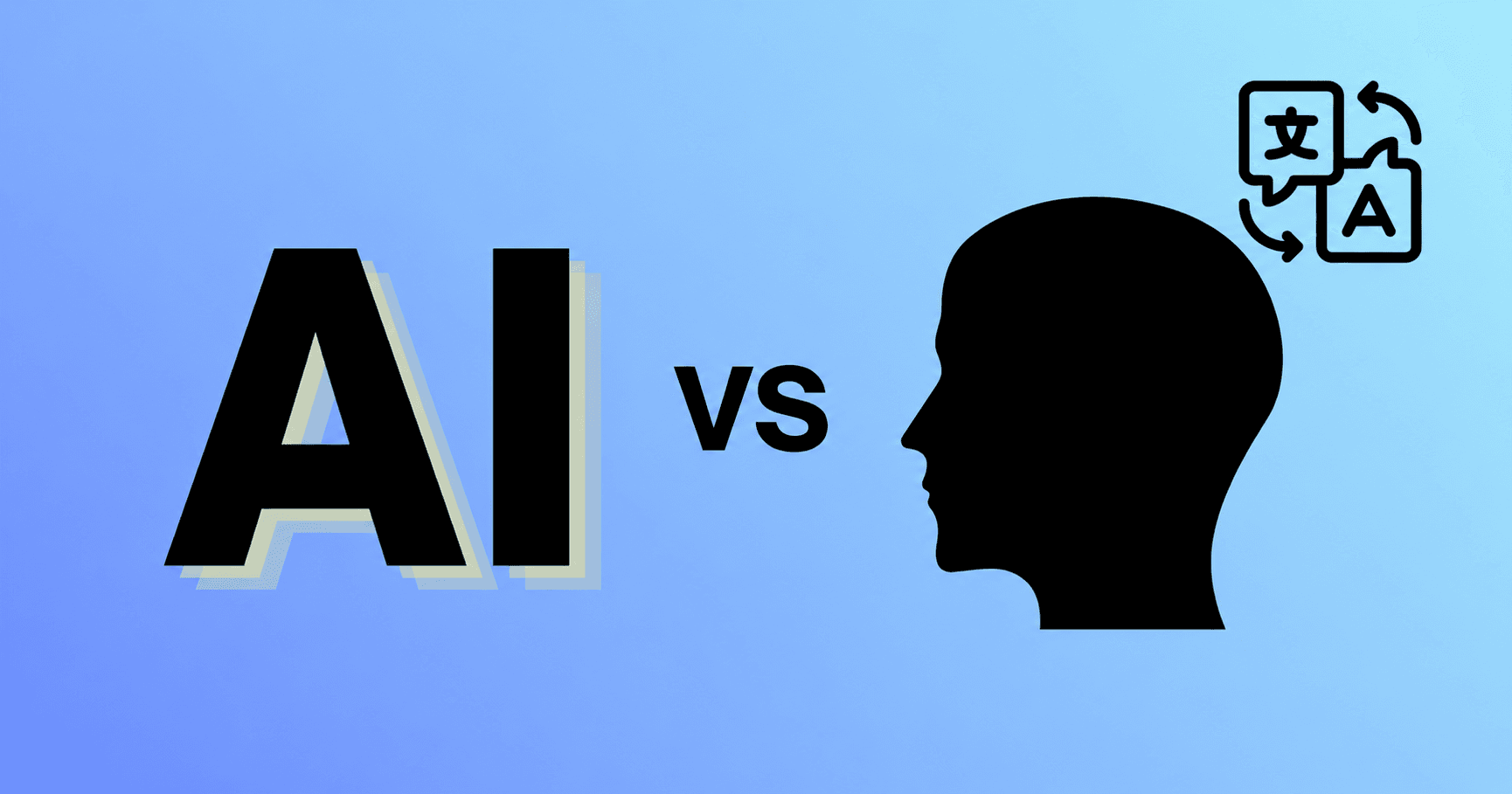 AI 통역이 인간 통역사를 대체할 수 있을까?