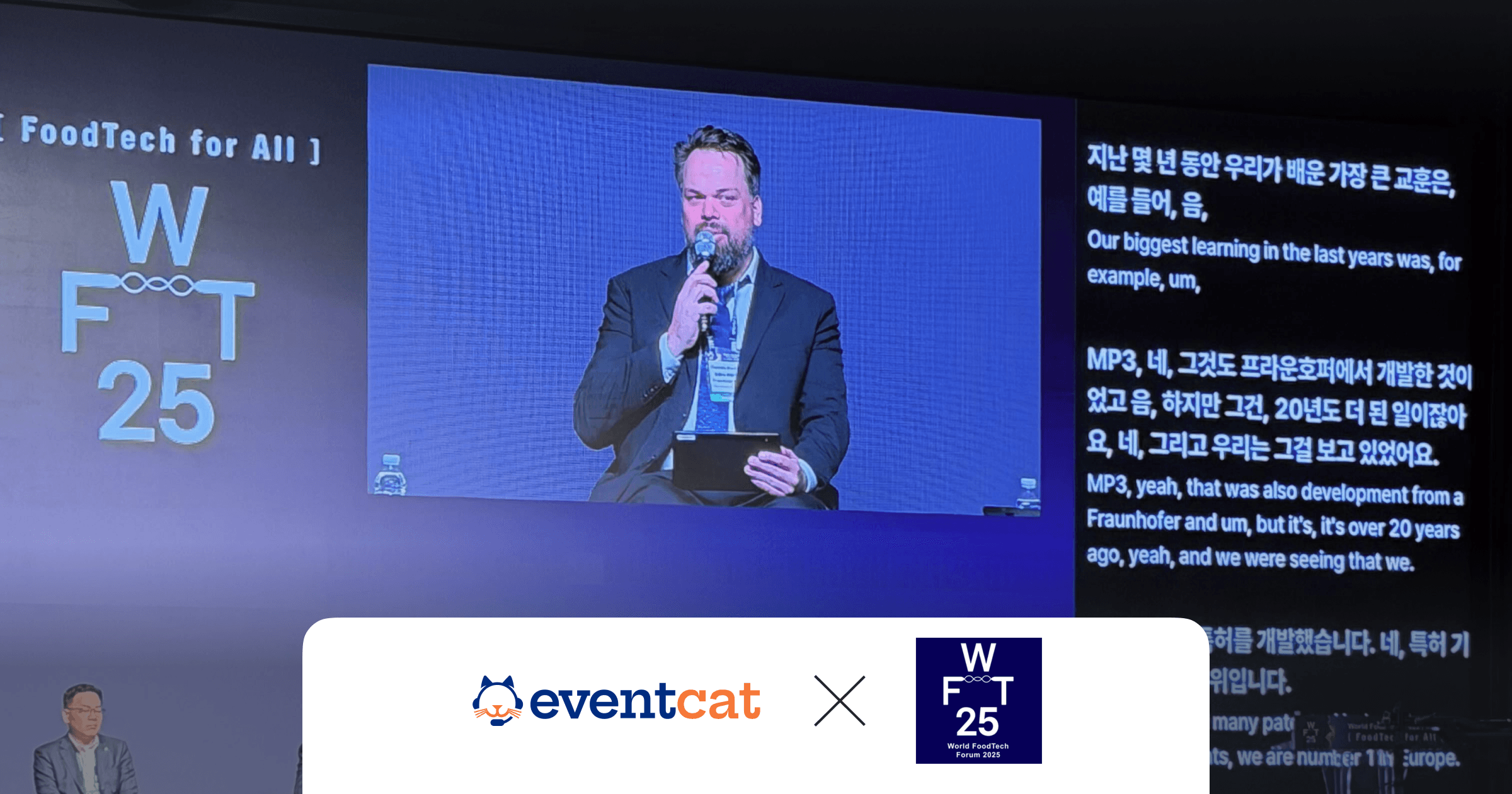 AI Simultaneous Interpretation at World Food Tech Forum 2025: How EventCAT Enabled Seamless Global Dialogue