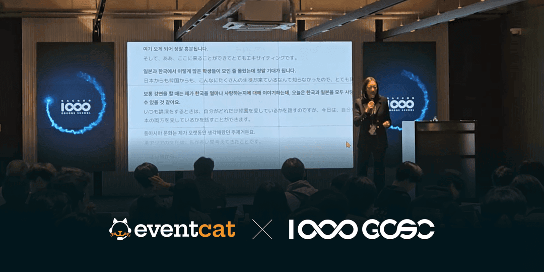 How EventCAT AI Breaks Language Barriers at the Korea-Japan Global Startup Camp