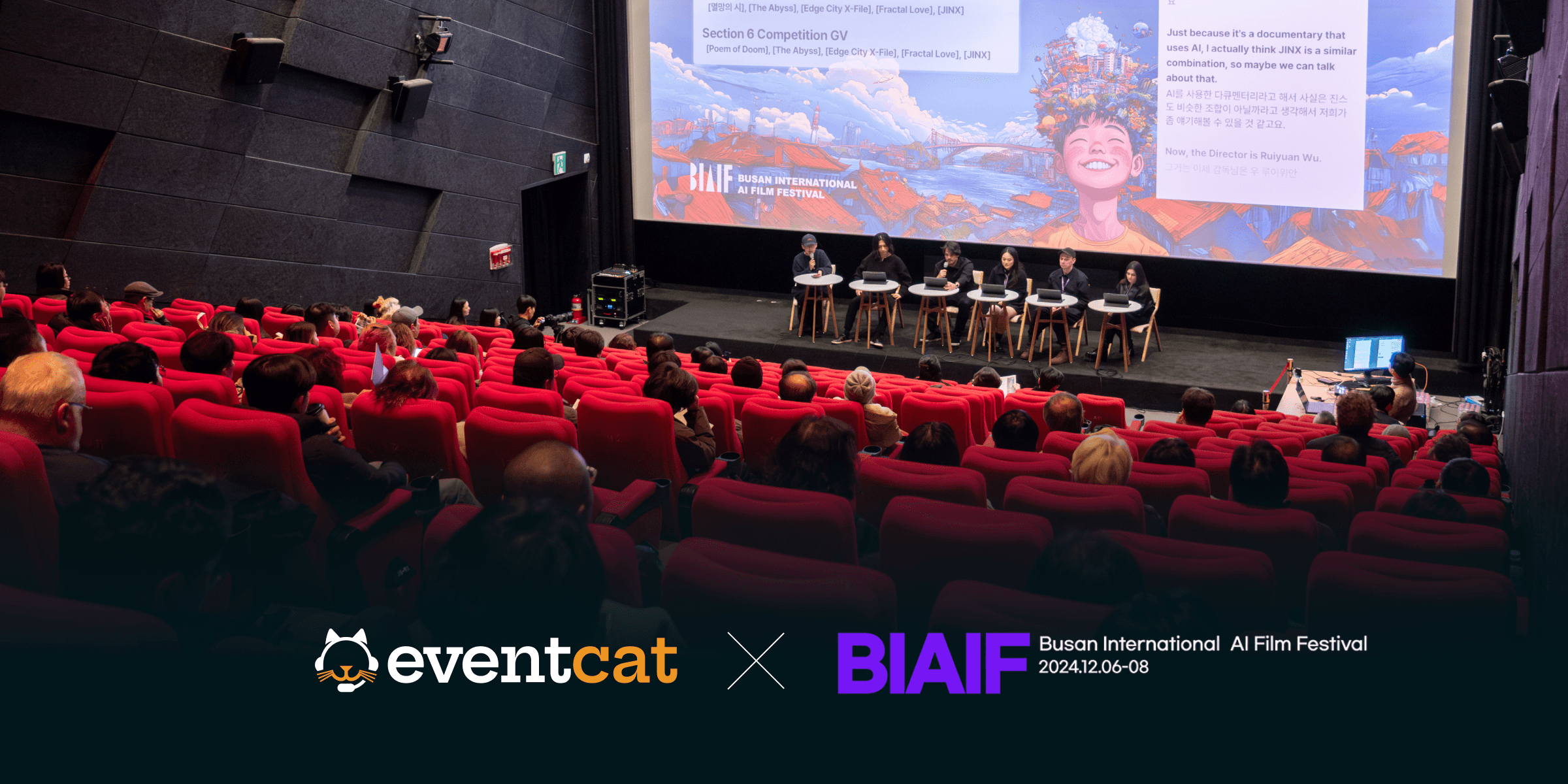 Breaking Language Barriers at BIAIF with EventCAT AI Subtitles