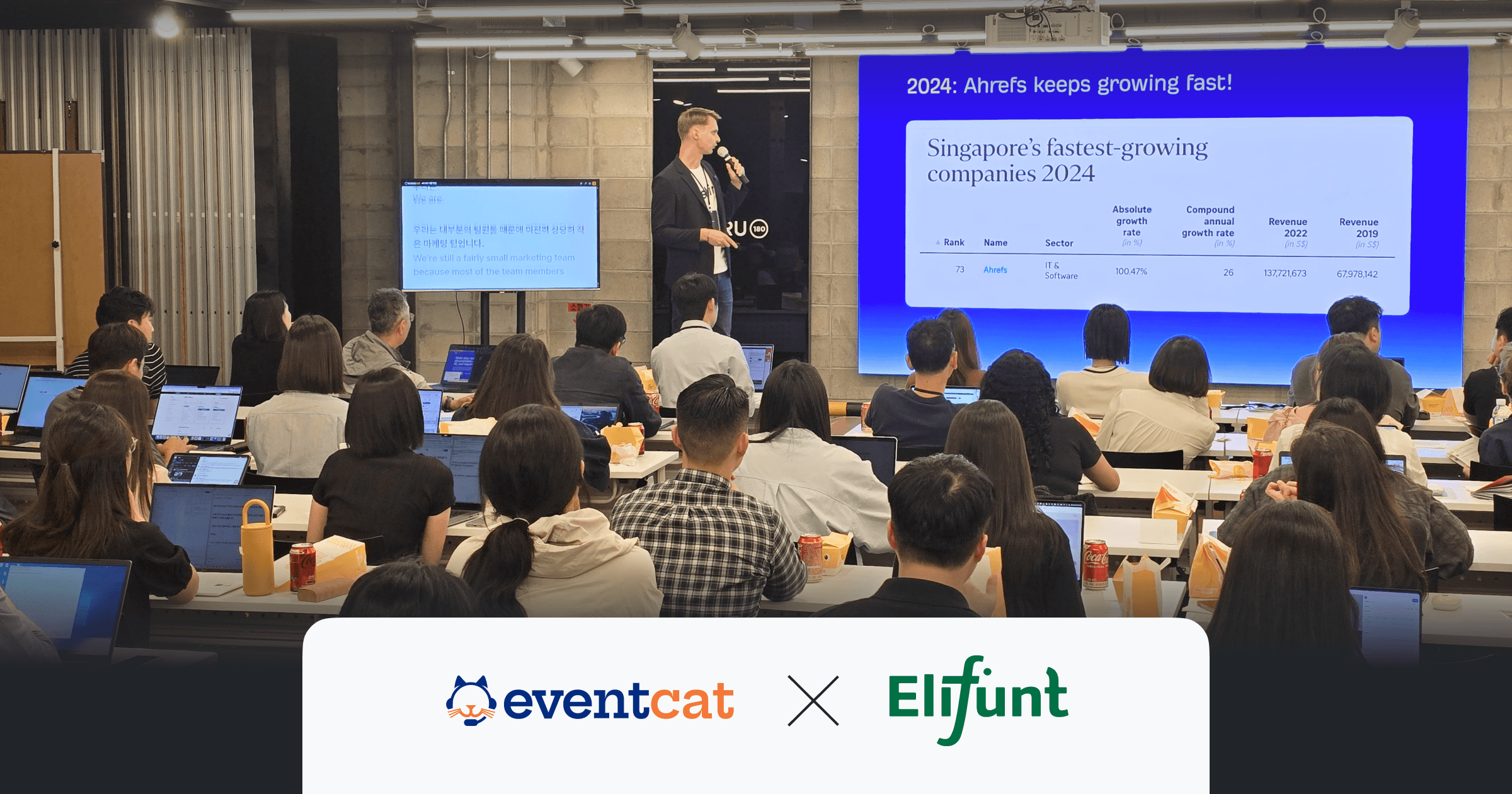 Ahrefs Seoul Meetup × EventCAT: Breaking Down Language Barriers for Global Marketing Insights