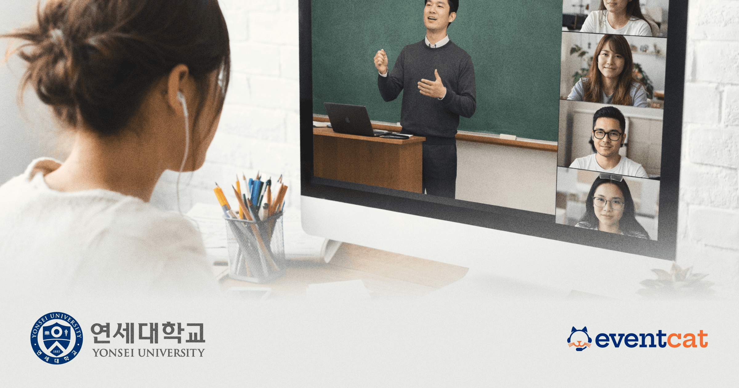 EventCAT’s Real-Time AI Interpretation Transforms International Joint Courses at Yonsei University